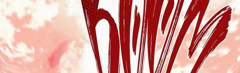 Mình Tao Là Siêu Việt Giả Mạnh Nhất! Chap 16 - Next Chap 17