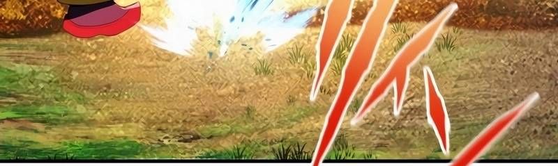 Mình Tao Là Siêu Việt Giả Mạnh Nhất! Chap 16 - Next Chap 17