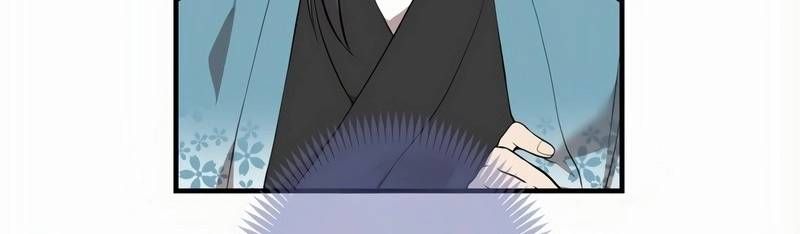 Mình Tao Là Siêu Việt Giả Mạnh Nhất! Chap 16 - Next Chap 17