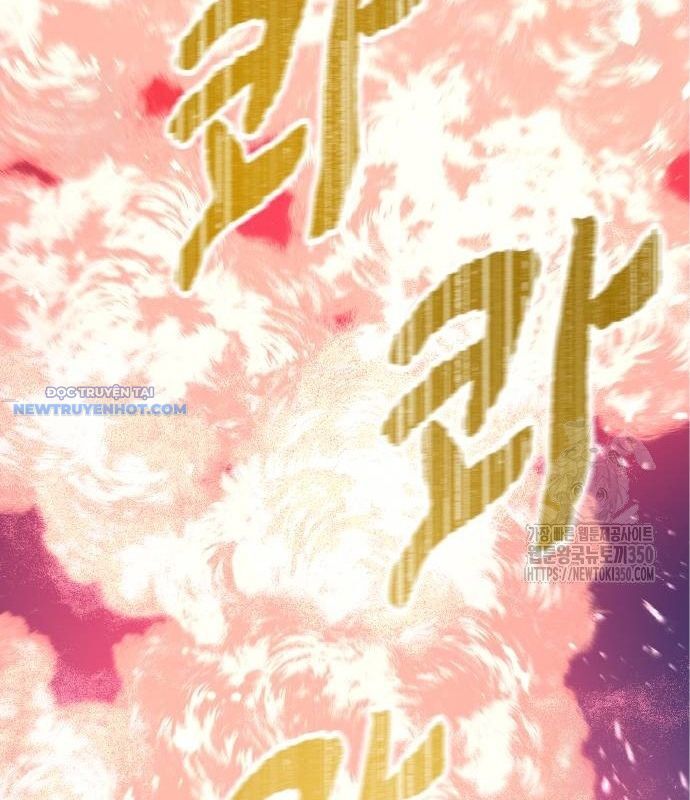 Mình Tao Là Siêu Việt Giả Mạnh Nhất! Chap 16 - Next Chap 17