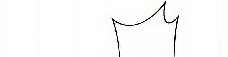 Mình Tao Là Siêu Việt Giả Mạnh Nhất! Chap 17 - Next Chap 18