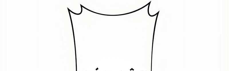 Mình Tao Là Siêu Việt Giả Mạnh Nhất! Chap 17 - Next Chap 18