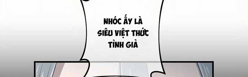 Mình Tao Là Siêu Việt Giả Mạnh Nhất! Chap 17 - Next Chap 18
