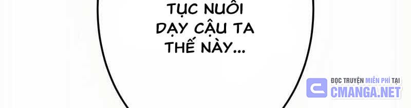 Mình Tao Là Siêu Việt Giả Mạnh Nhất! Chap 17 - Next Chap 18