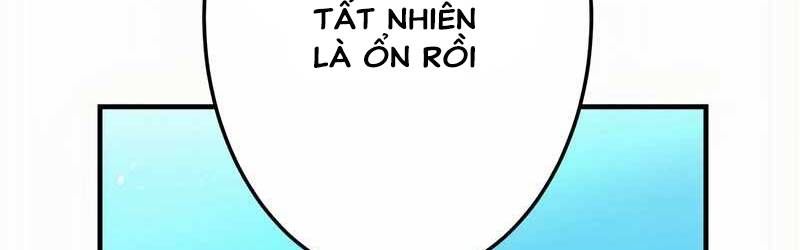 Mình Tao Là Siêu Việt Giả Mạnh Nhất! Chap 17 - Next Chap 18