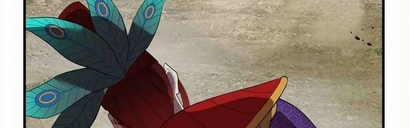 Mình Tao Là Siêu Việt Giả Mạnh Nhất! Chap 17 - Next Chap 18