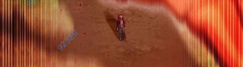 Mình Tao Là Siêu Việt Giả Mạnh Nhất! Chap 17 - Next Chap 18