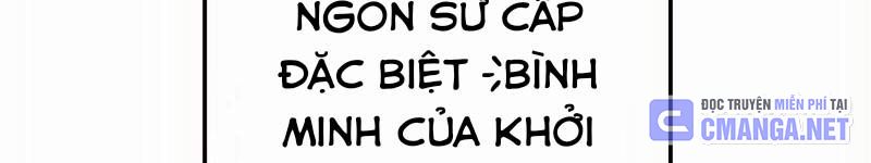 Mình Tao Là Siêu Việt Giả Mạnh Nhất! Chap 18 - Next Chap 19