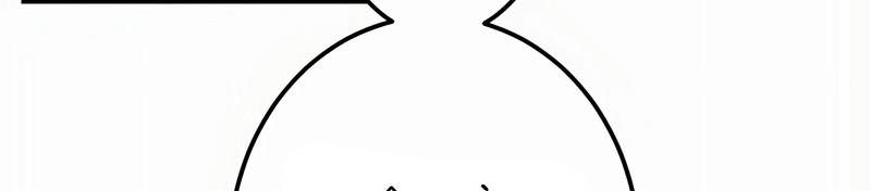 Mình Tao Là Siêu Việt Giả Mạnh Nhất! Chap 19 - Next Chap 20