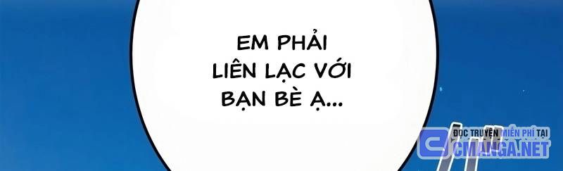 Mình Tao Là Siêu Việt Giả Mạnh Nhất! Chap 19 - Next Chap 20