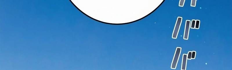 Mình Tao Là Siêu Việt Giả Mạnh Nhất! Chap 19 - Next Chap 20