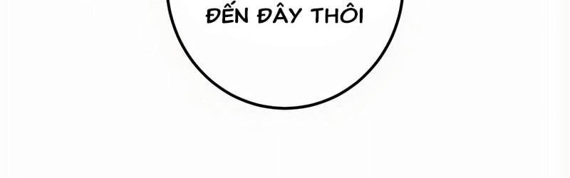 Mình Tao Là Siêu Việt Giả Mạnh Nhất! Chap 19 - Next Chap 20