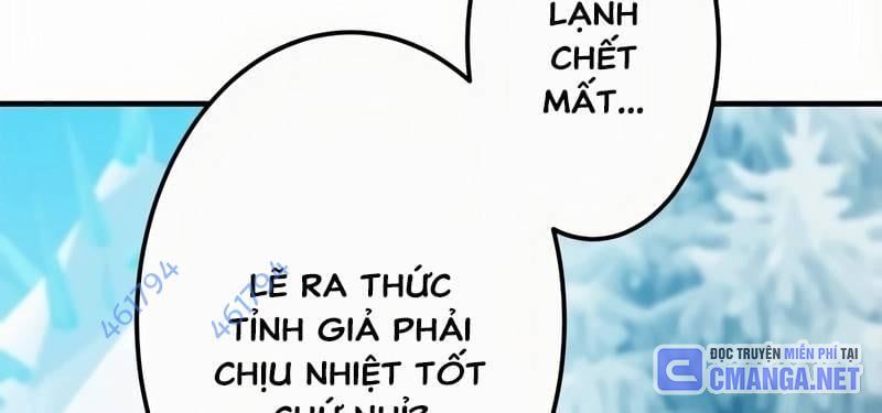 Mình Tao Là Siêu Việt Giả Mạnh Nhất! Chap 20 - Next Chap 21