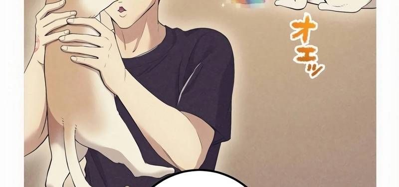 Mình Tao Là Siêu Việt Giả Mạnh Nhất! Chap 20 - Next Chap 21