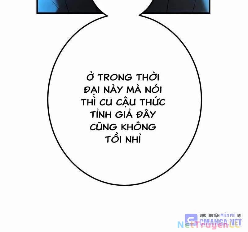 Mình Tao Là Siêu Việt Giả Mạnh Nhất! Chap 21 - Next Chap 22