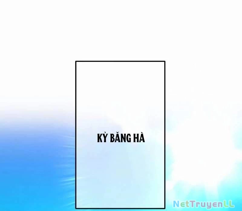 Mình Tao Là Siêu Việt Giả Mạnh Nhất! Chap 21 - Next Chap 22