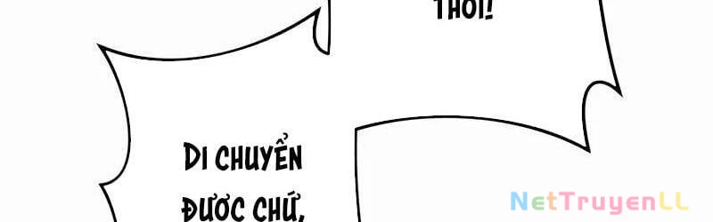 Mình Tao Là Siêu Việt Giả Mạnh Nhất! Chap 22 - Next Chap 23