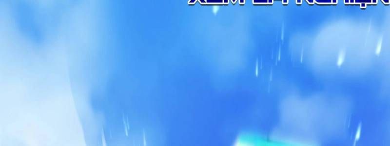 Mình Tao Là Siêu Việt Giả Mạnh Nhất! Chap 23 - Next Chap 24