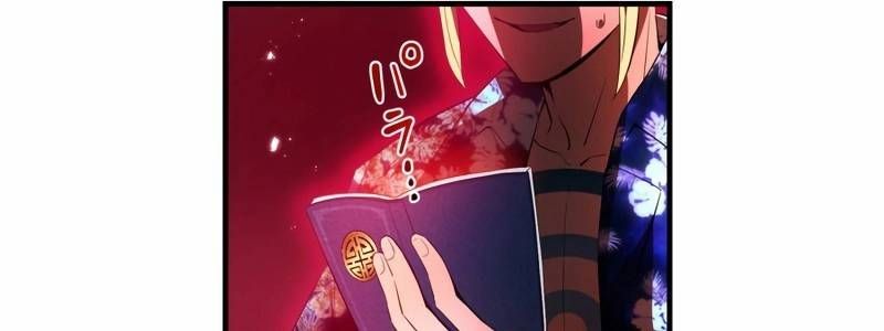 Mình Tao Là Siêu Việt Giả Mạnh Nhất! Chap 23 - Next Chap 24