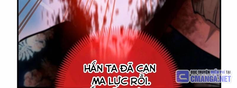 Mình Tao Là Siêu Việt Giả Mạnh Nhất! Chap 23 - Next Chap 24