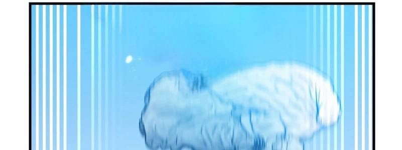 Mình Tao Là Siêu Việt Giả Mạnh Nhất! Chap 23 - Next Chap 24