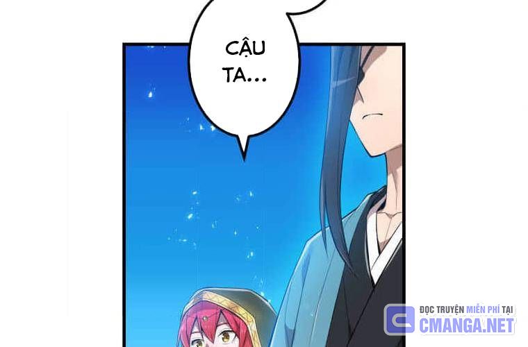 Mình Tao Là Siêu Việt Giả Mạnh Nhất! Chap 25 - Next Chap 26