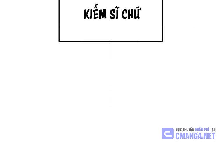 Mình Tao Là Siêu Việt Giả Mạnh Nhất! Chap 25 - Next Chap 26