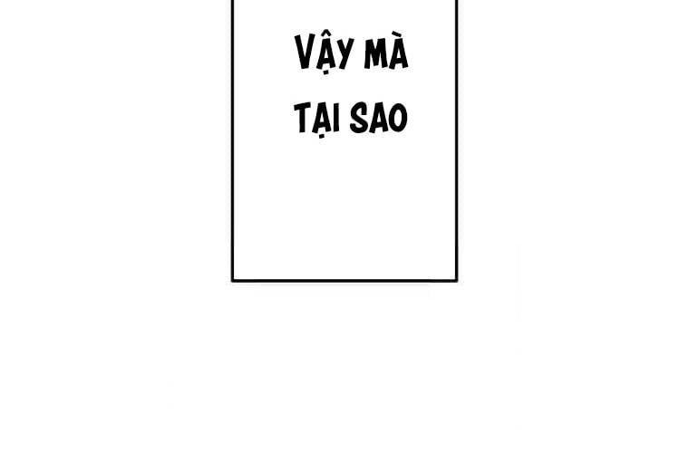Mình Tao Là Siêu Việt Giả Mạnh Nhất! Chap 25 - Next Chap 26