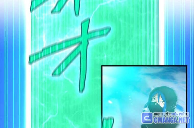 Mình Tao Là Siêu Việt Giả Mạnh Nhất! Chap 25 - Next Chap 26