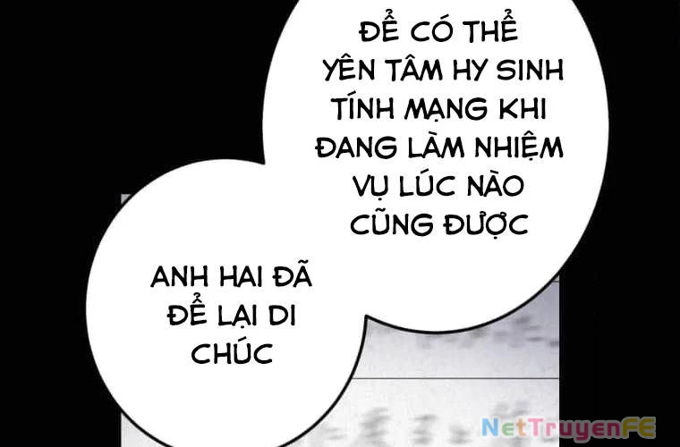 Mình Tao Là Siêu Việt Giả Mạnh Nhất! Chap 27 - Next Chap 28