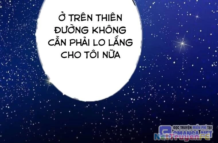 Mình Tao Là Siêu Việt Giả Mạnh Nhất! Chap 27 - Next Chap 28