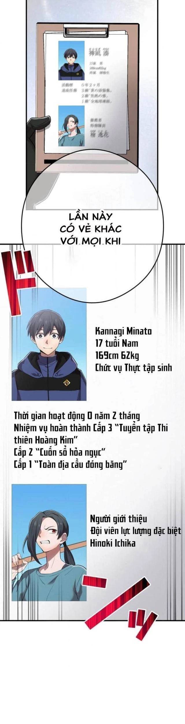 Mình Tao Là Siêu Việt Giả Mạnh Nhất! Chap 29 - Next Chap 30