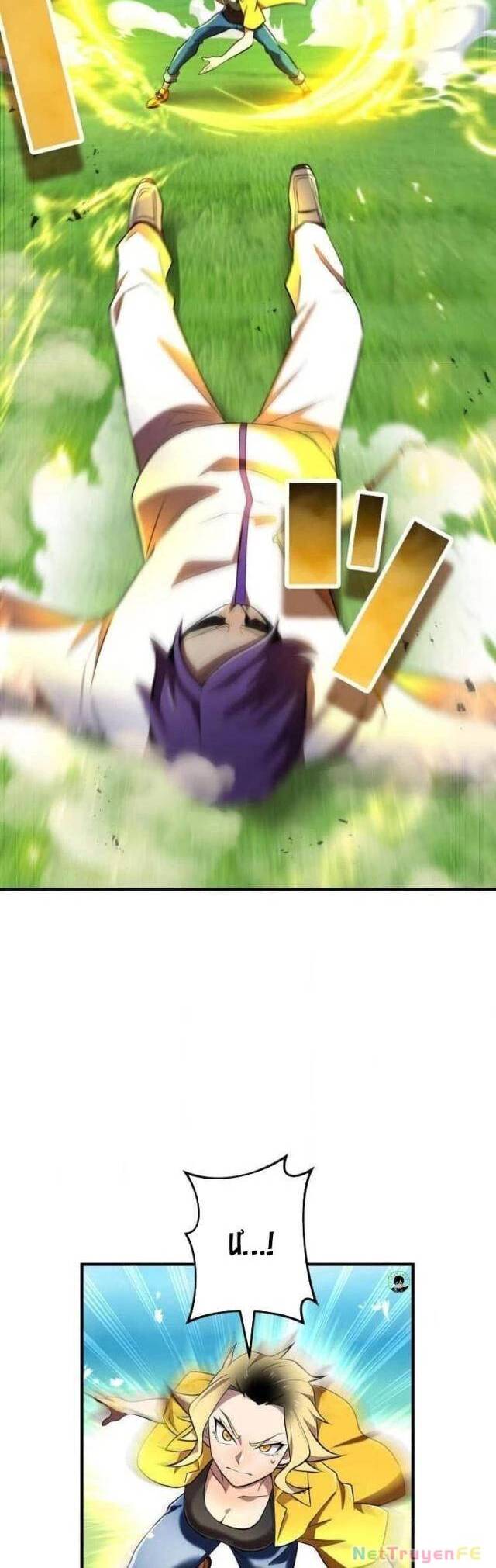 Mình Tao Là Siêu Việt Giả Mạnh Nhất! Chap 31 - Next Chap 32