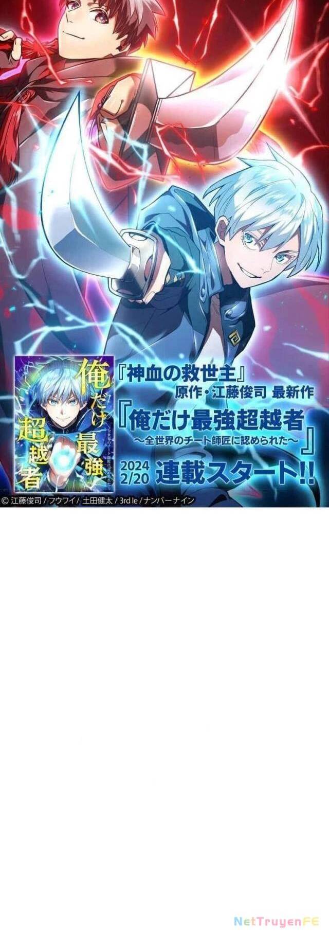 Mình Tao Là Siêu Việt Giả Mạnh Nhất! Chap 31 - Next Chap 32
