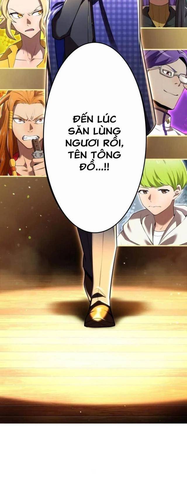 Mình Tao Là Siêu Việt Giả Mạnh Nhất! Chap 32 - Next Chap 33