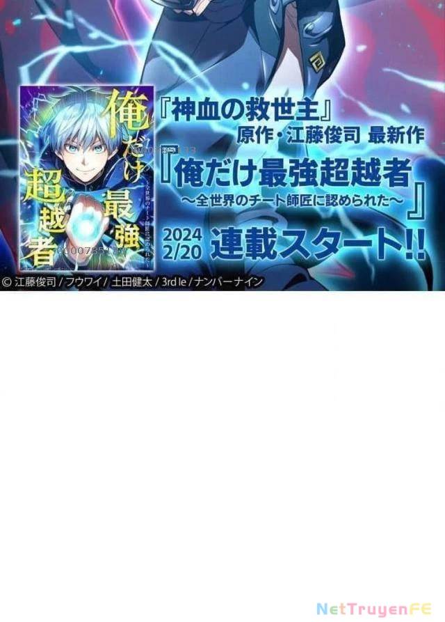 Mình Tao Là Siêu Việt Giả Mạnh Nhất! Chap 32 - Next Chap 33