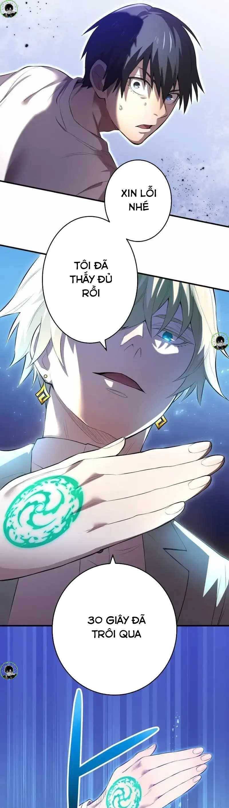Mình Tao Là Siêu Việt Giả Mạnh Nhất! Chap 4 - Next Chap 5