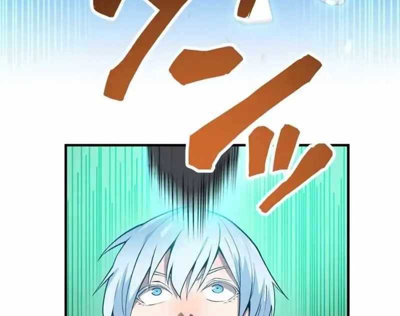 Mình Tao Là Siêu Việt Giả Mạnh Nhất! Chap 5 - Next Chap 6