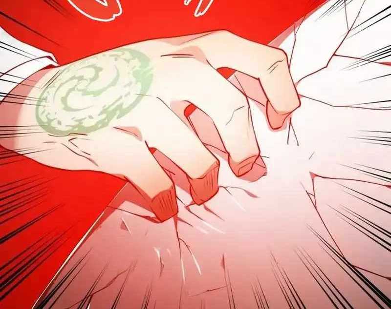 Mình Tao Là Siêu Việt Giả Mạnh Nhất! Chap 5 - Next Chap 6