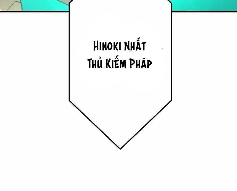 Mình Tao Là Siêu Việt Giả Mạnh Nhất! Chap 5 - Next Chap 6