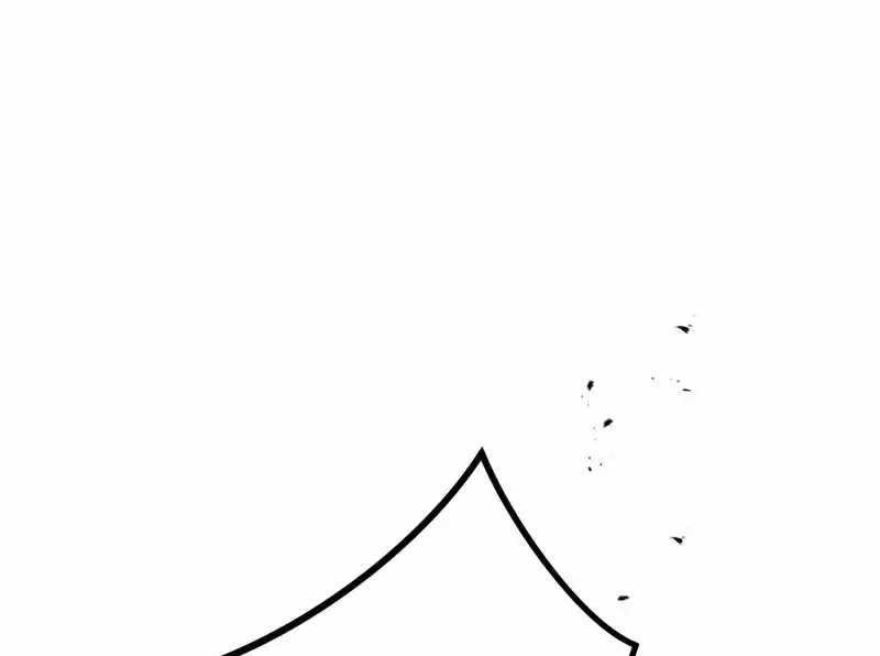 Mình Tao Là Siêu Việt Giả Mạnh Nhất! Chap 5 - Next Chap 6