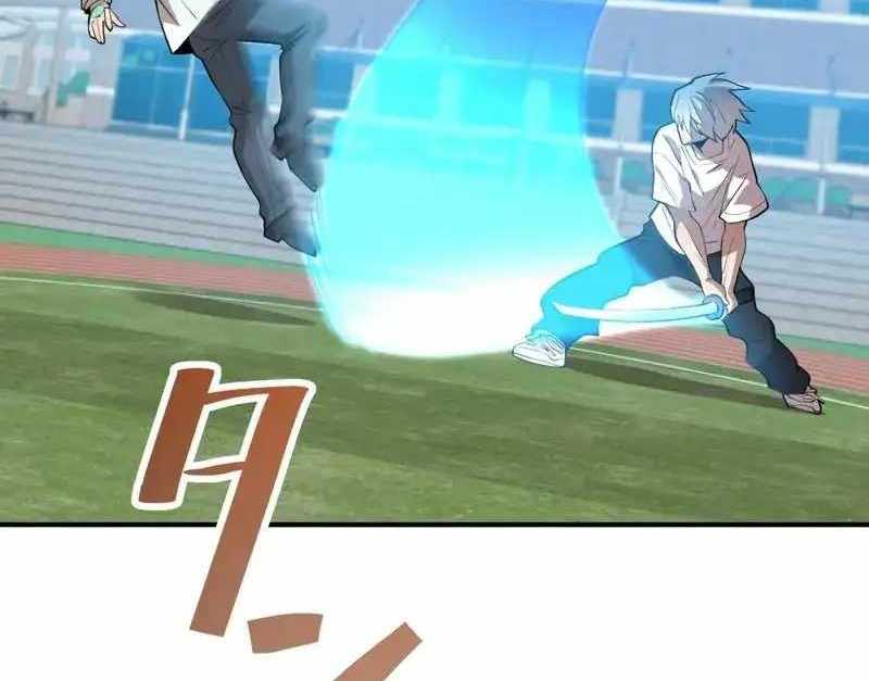 Mình Tao Là Siêu Việt Giả Mạnh Nhất! Chap 5 - Next Chap 6