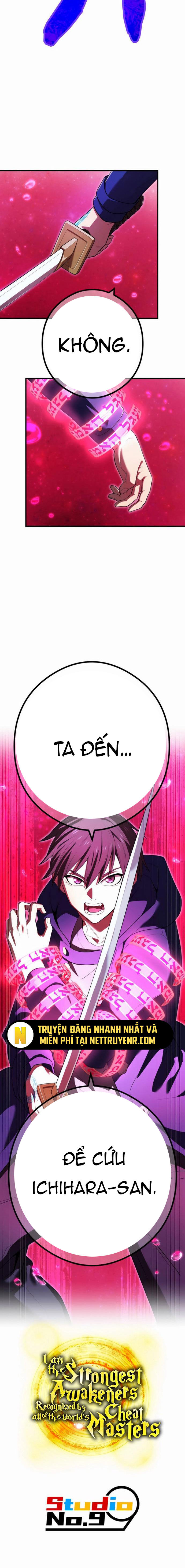 Mình Tao Là Siêu Việt Giả Mạnh Nhất! Chap 54 - Next Chap 55