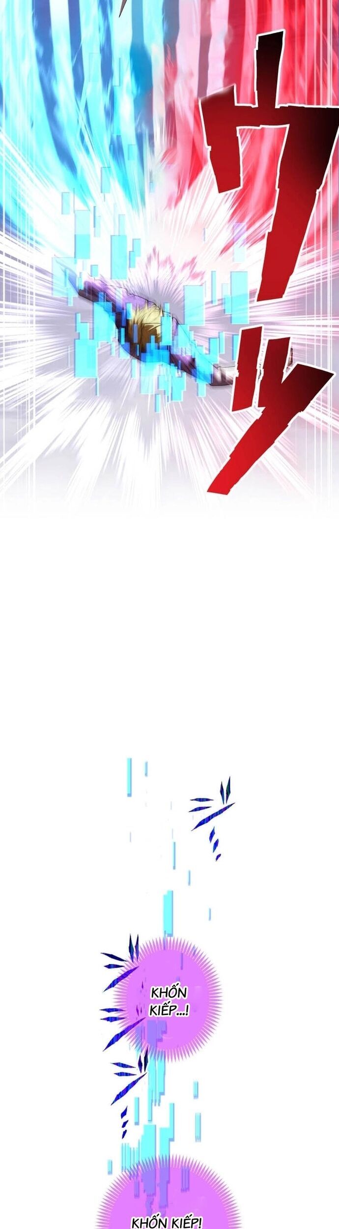 Mình Tao Là Siêu Việt Giả Mạnh Nhất! Chap 57 - Next Chap 58