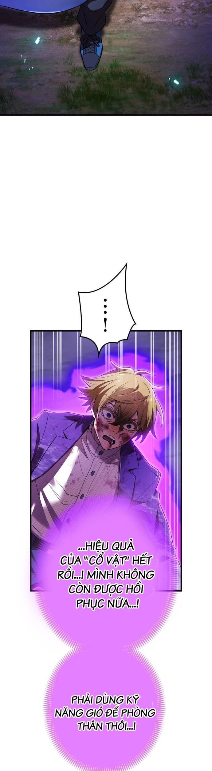 Mình Tao Là Siêu Việt Giả Mạnh Nhất! Chap 57 - Next Chap 58