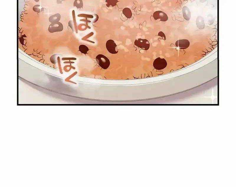 Mình Tao Là Siêu Việt Giả Mạnh Nhất! Chap 6 - Next Chap 7