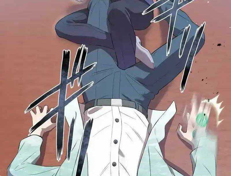 Mình Tao Là Siêu Việt Giả Mạnh Nhất! Chap 6 - Next Chap 7