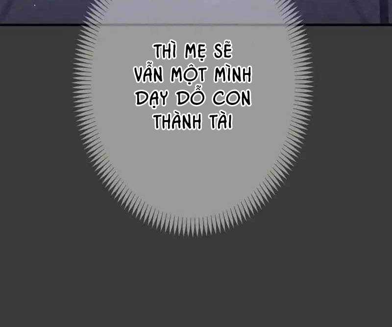 Mình Tao Là Siêu Việt Giả Mạnh Nhất! Chap 6 - Next Chap 7