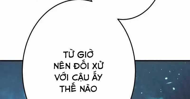 Mình Tao Là Siêu Việt Giả Mạnh Nhất! Chap 6 - Next Chap 7