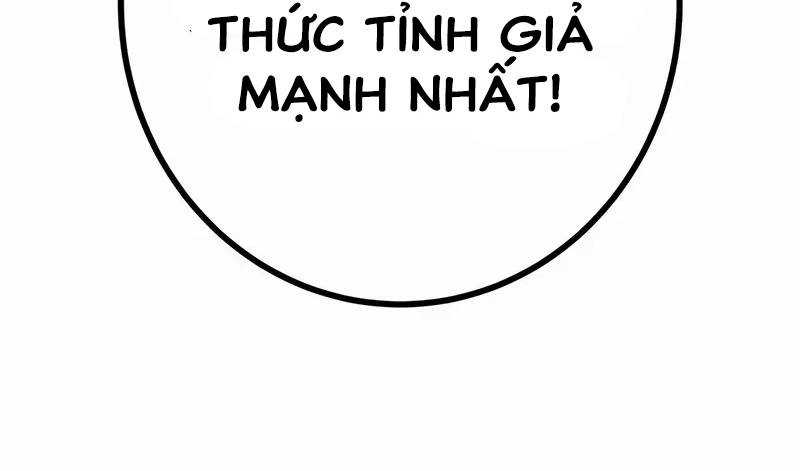 Mình Tao Là Siêu Việt Giả Mạnh Nhất! Chap 7 - Next Chap 8